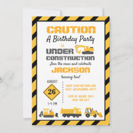 建築誕生会 招待状