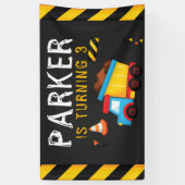 建築誕生会 横断幕 (縦)