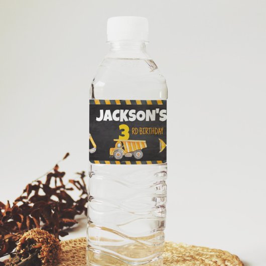 建築誕生日ウォーターボトルラベル ペットボトルラベル