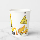 建築誕生日クローズザロード 紙コップ (裏面)