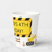 建築誕生日クローズザロード 紙コップ (左)