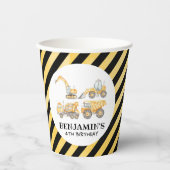 建築誕生日ダンプトラックパーティー 紙コップ (正面)