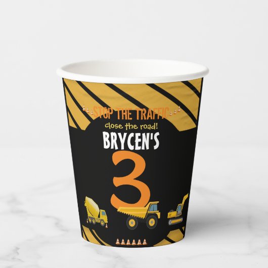 建築誕生日ダンプトラックパーティー 紙コップ (正面)