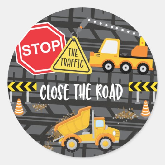 建築誕生日パーティーのお願い ラウンドシール (正面)