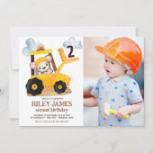 建築誕生日パーティーの写真 招待状 (正面)