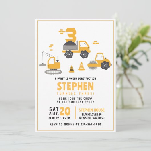 建築誕生日パーティーの招待テンプレート 招待状 (スタンド正面)