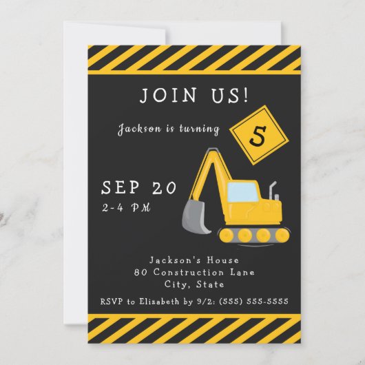 建築誕生日パーティーへの招待Boy 招待状 (正面)