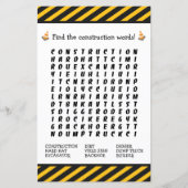 建築誕生日パーティーキッズボーイアクティビティシート (裏面)