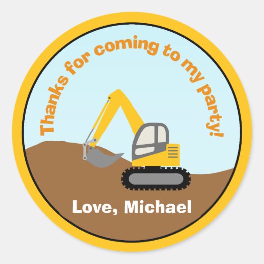 建築誕生日パーティーメッセージカードシール ラウンドシール (正面)