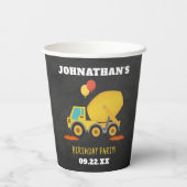 建築誕生日パーティー 紙コップ (裏面)