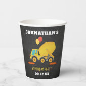 建築誕生日パーティー 紙コップ (正面)