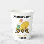 建築誕生日パーティー 紙コップ (裏面)