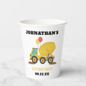 建築誕生日パーティー 紙コップ (正面)