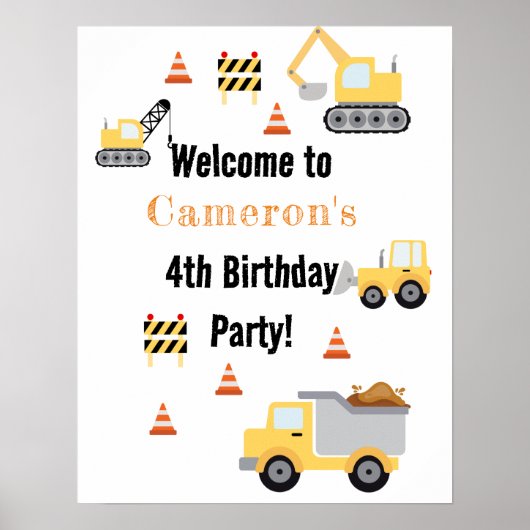 建築誕生日会ウェルカムサイン ポスター (正面)