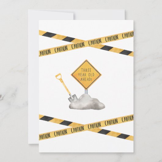 建築誕生日招待状3rd誕生日 招待状 (裏面)