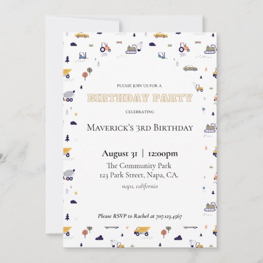 建築誕生日招待状 招待状 (正面)