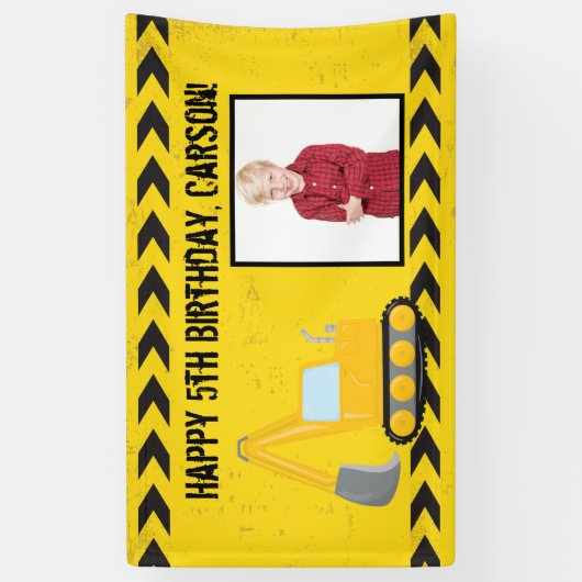 建築車のカスタムキッズフォト誕生日 横断幕 (縦)