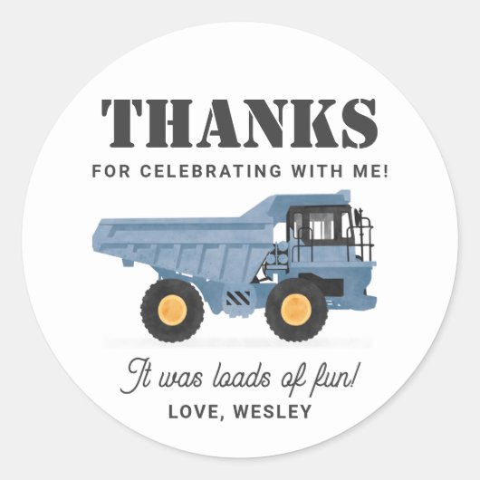 建築車の誕生日パーティー ラウンドシール (正面)