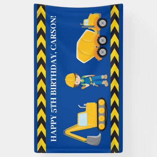 建築車カスタムのボーイズハッピーバースデー 横断幕 (縦)