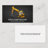 建築車 | アースディガー 名刺 (正面/裏面)