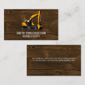 建築車 | ウッド 名刺 (正面/裏面)