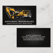 建築車 |プロパティ開発者 名刺 (正面/裏面)