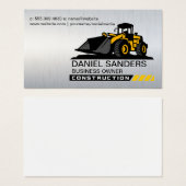 建築重機 |プロパティ開発者 (正面&裏面)