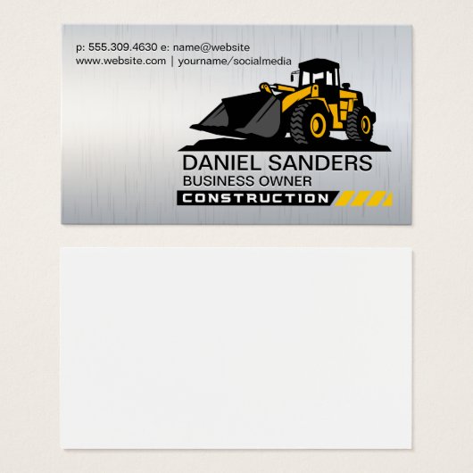 建築重機 |プロパティ開発者 (正面&裏面)