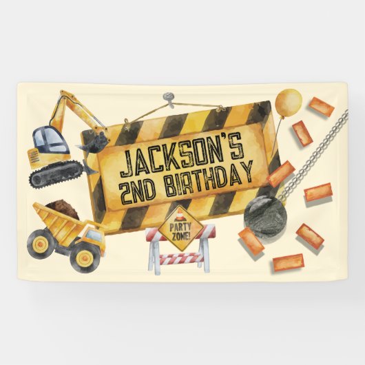 建築難破ボールバースデーパーティー 横断幕 (横)