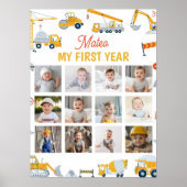 建築1年目のフォトマイルストーンのサイン ポスター (正面)