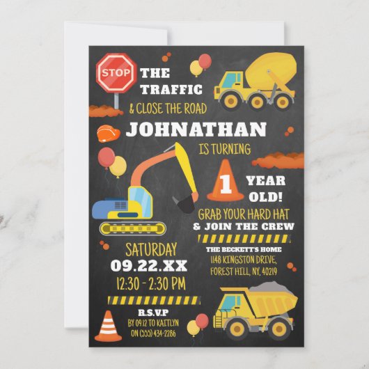 建築1歳 招待状 (正面)