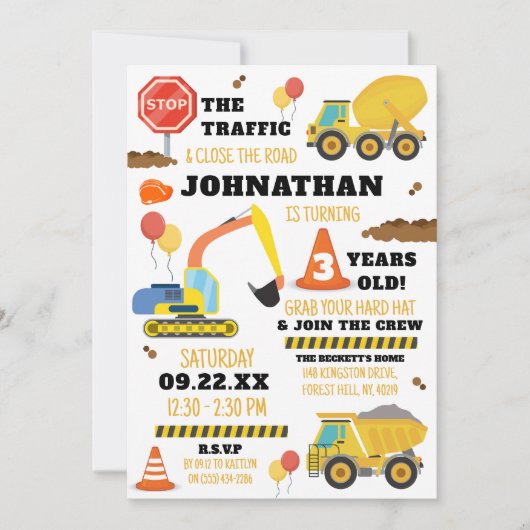 建築3歳 招待状 (正面)