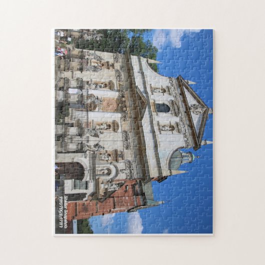 建築 ジグソーパズル (縦)