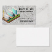 建築 |プロパティの開発 予約カード (正面/裏面)