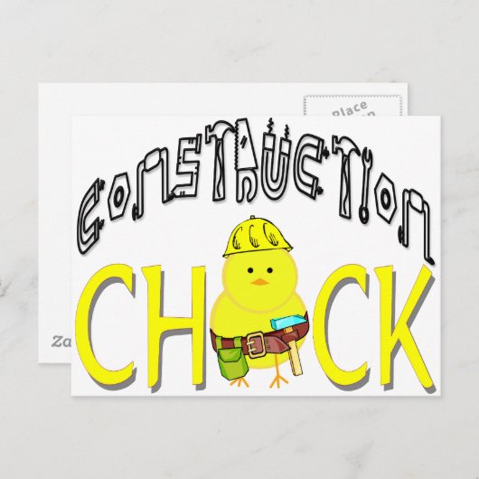 建築 ポストカード (正面/裏面)