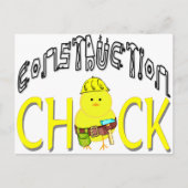 建築 ポストカード (正面)