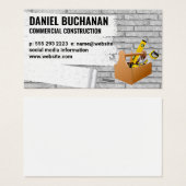 建築 |レンガ色彩の鮮やかの壁 |ツールボックス (正面&裏面)