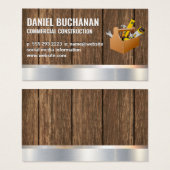 建築 |金属(木材) |ツールボックス (正面&裏面)