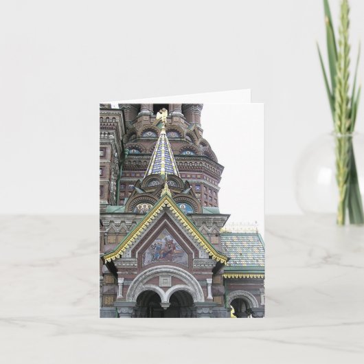建築DETAILS/ORNATEのロシアのな建物 カード (正面)