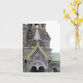 建築DETAILS/ORNATEのロシアのな建物 カード (黄色い花)