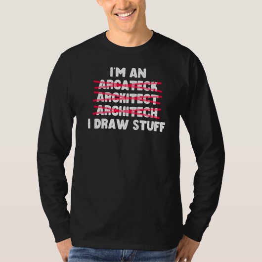 建築Iは建築家Iが描く物 Tシャツ (正面)