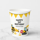 建設キッズの誕生日パーティー 紙コップ (正面)