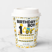 建設トラック 1歳の誕生日 | キッズパーティー 紙コップ (裏面)