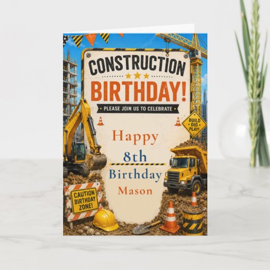 建設パーティー 誕生日 カード (正面)