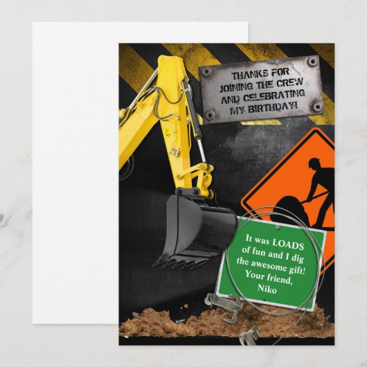 建設作業員感謝カード 招待状 (正面/裏面)