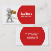 建設業カード 名刺 (正面/裏面)