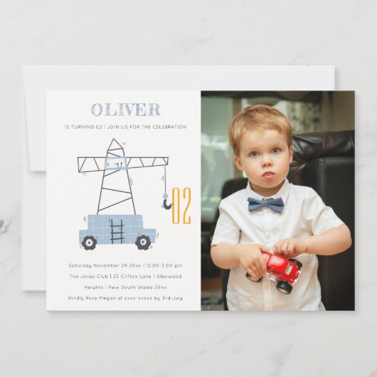建設用クレーンの写真を使った、どんな年齢にも使える誕生日招待状 サンキューカード (正面)