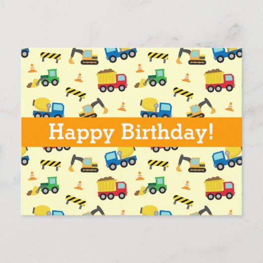 建設車両のデザイン お誕生日おめでとう ポストカード (正面)