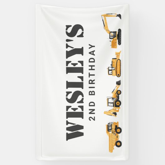 建設車両の男の子の誕生日 横断幕 (縦)