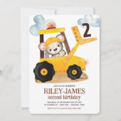 建設 誕生日パーティー 招待状 (正面)